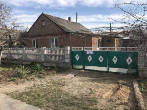 У молодої дівчини запекло у серці, бо відчувала, що щось не гоже в тому конверті. У ньому була звістка від Івана