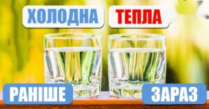 Тепла вода натщесерце: корисні властивості