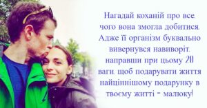 Молодий тато розповів, як підтримати дружину і зберегти відносини в найважчий період життя
