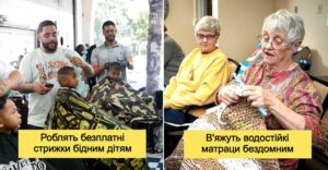 9 проявів доброти, які повертають віру у людство