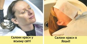 20 фактів, які доводять, що Японія – це інакша планета