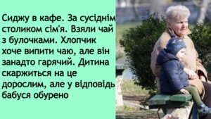 Психолог розповів, як ми вчимо дітей зраджувати себе. І ця правда болючіша за ляпас